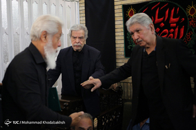 مراسم یادبود 