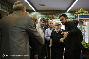 مراسم یادبود 