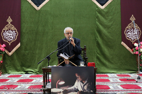 مراسم یادبود 