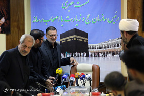 نشست خبری رئیس سازمان حج و زیارت