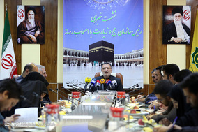 نشست خبری رئیس سازمان حج و زیارت