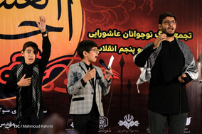 ششمین آئین سوگواری «احلی من العسل»
