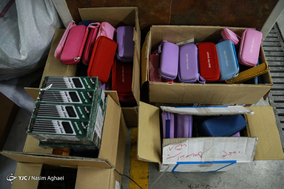 پویش مشق عشق
