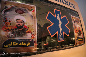 تشییع پیکر شهید مدافع حرم فرهاد طالبی در شهرستان لامرد