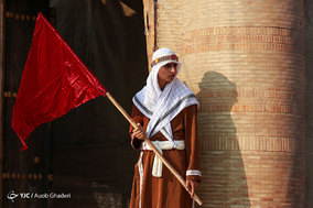 تعزیه