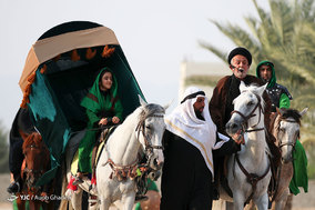 تعزیه