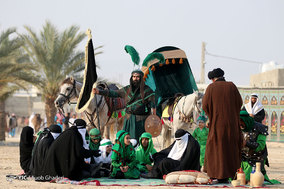 تعزیه