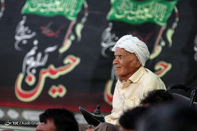 تعزیه