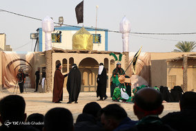 تعزیه
