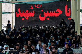 تعزیه