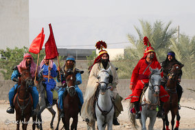 تعزیه