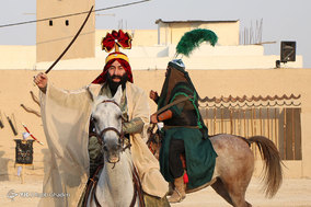 تعزیه