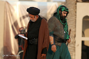 تعزیه