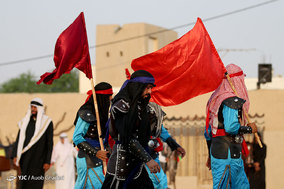 تعزیه