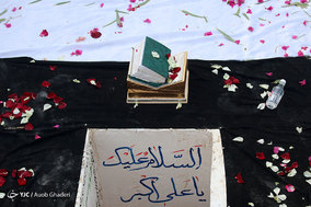 مراسم تدفین طلبه شهید مدافع حرم فرهاد طالبی - لامرد