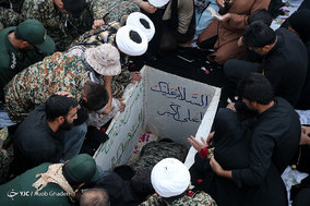 مراسم تدفین طلبه شهید مدافع حرم فرهاد طالبی - لامرد