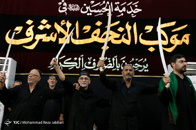 دسته‌ عزاداری «مشق شمشیر» / قم