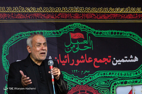 هشتمین تجمع جوانان عاشورایی شمال کرج