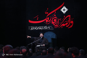 عزاداری شب هفتم محرم در هیئت شهدای حرم