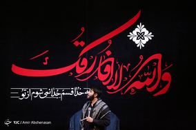 عزاداری شب هفتم محرم در هیئت شهدای حرم