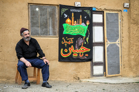 آئین سنتی علم‌بندان - ماسوله