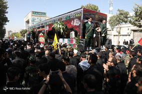 مراسم تشییع پیکر 9 شهید گمنام دوران دفاع مقدس - کرمانشاه