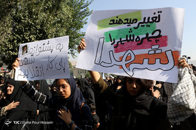 تشییع پیکر پاک ۹ شهید گمنام در شیراز