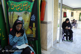 عزاداری در آسایشگاه کهریزک