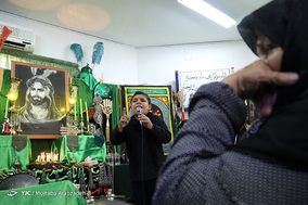 عزاداری در آسایشگاه کهریزک