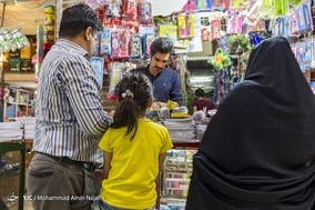 بازار لوازم التحریر همدان