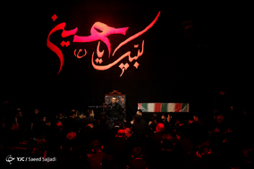 عزاداری شب هشتم محرم در هیئت انصارالمهدی