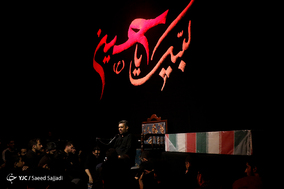 عزاداری شب هشتم محرم در هیئت انصارالمهدی
