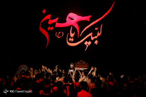 عزاداری شب هشتم محرم در هیئت انصارالمهدی