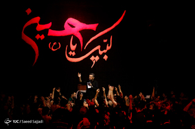 عزاداری شب هشتم محرم در هیئت انصارالمهدی