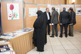 افتتاحیه نمایشگاه اسناد 