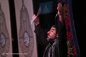 مراسم عزاداری اباعبدالله الحسین (ع) در هیئت فاطمیون قم