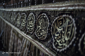 عزاداری شب هشتم محرم در شهرک اکباتان