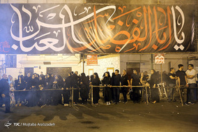 عزاداری شب تاسوعا
