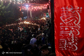 آیین مشعل گردانی در دولت آباد تهران