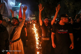 آیین مشعل گردانی در دولت آباد تهران