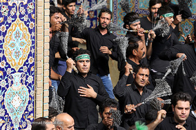 تاسوعای حسینی در قم
