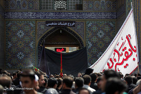 عزاداری تاسوعای حسینی در حرم مطهر امام رضا (ع)