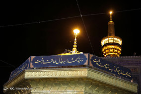 مراسم خطبه خوانی شب عاشورا در حرم مطهر امام رضا (ع)