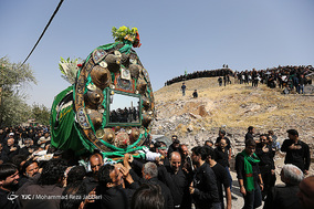 آئین 