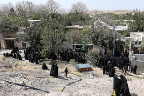 آئین 