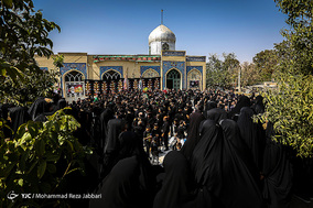 آئین 