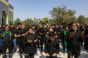 آئین 