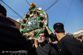 آئین 