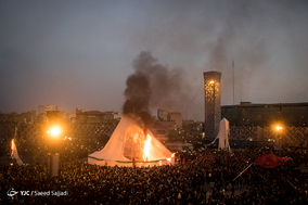 آیین خیمه سوزان در میدان امام حسین(ع)