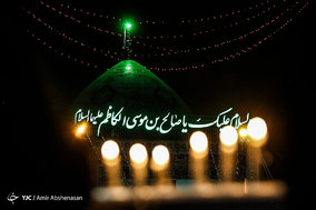 ایران در عزای سید و سالار شهیدان